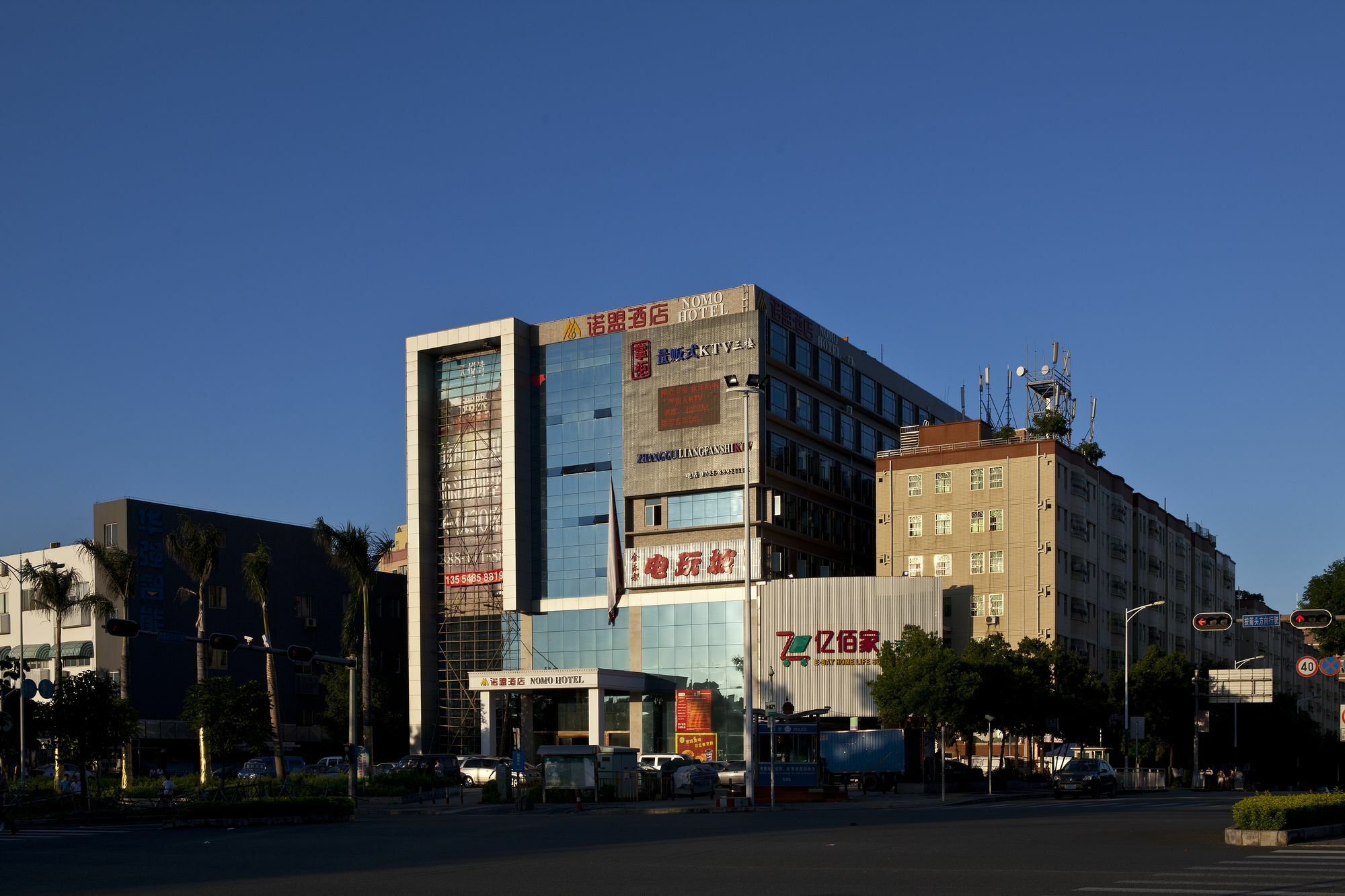 Shenzhen Nomo Hotel Zewnętrze zdjęcie